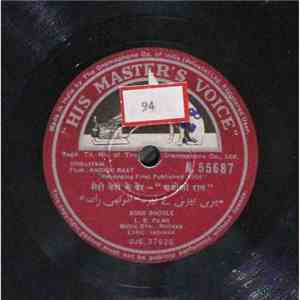 Roshan  - Anokhi Raat mp3 album