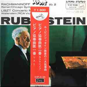 Rubinstein, Rachmaninoff, Reiner / Chicago Symphony • Liszt, Wallenstein / RCA Victor Symphony - Rachmaninoff-Concierto Nº 2 / Liszt-Concierto Nº 1 mp3 album