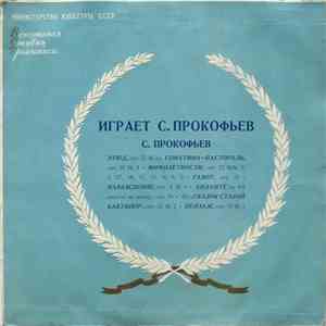 С. Прокофьев - Играет С. Прокофьев mp3 album