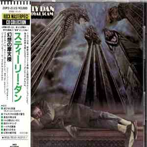 Steely Dan - The Royal Scam mp3 album