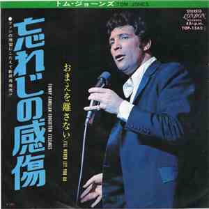 Tom Jones - Funny Familiar Forgotten Feelings mp3 album
