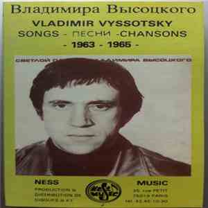 Владимир Высоцкий - Songs - Песни - Chansons - 1963 - 1965 mp3 album