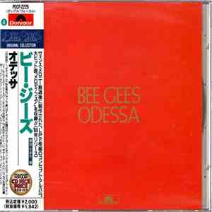 Bee Gees = ビー・ジーズ - Odessa = オデッサ mp3 album