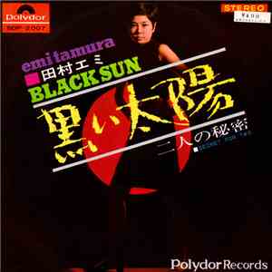 Emi Tamura = 田村エミ - Black Sun = 黒い太陽 mp3 album