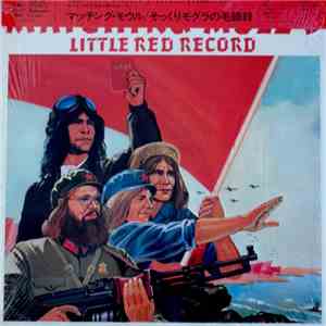 Matching Mole - Matching Mole's Little Red Record mp3 album