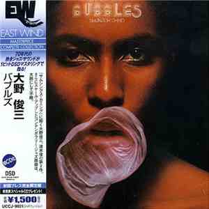 Shunzoh Ohno - Bubbles mp3 album