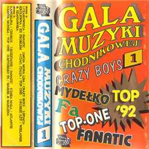 Various - Gala Muzyki Chodnikowej 1 mp3 album