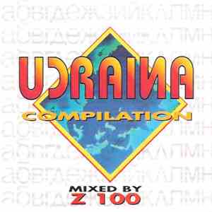 Various - Ucraina mp3 album