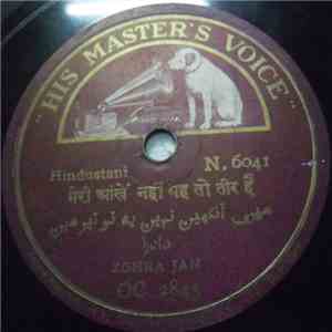 Zohra Jan, Ejaz Ali - Hindustani Songs mp3 album