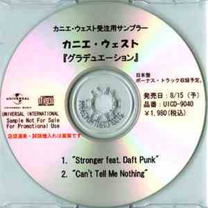 カニエ・ウェスト - グラデュエーション mp3 album