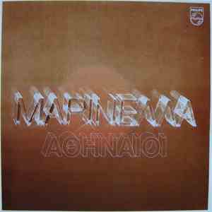 Μαρινέλλα - Αθηναίοι - Μαρινέλλα - Αθηναίοι mp3 album