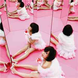 Ami Suzuki - Dolce mp3 album