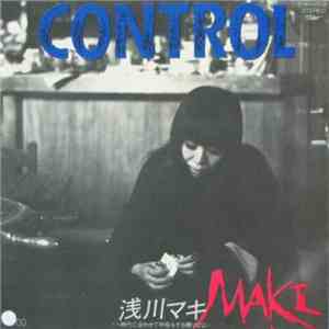 浅川マキ - Control mp3 album