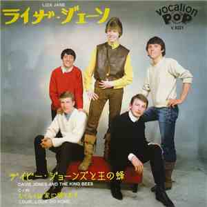 Davie Jones With The King Bees - ライザ。ジエーン = Liza Jane mp3 album