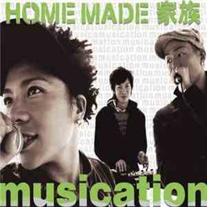 Home Made 家族 - musication mp3 album