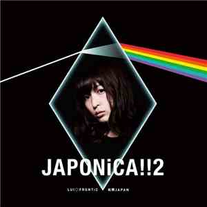 Lui◇Frontic◆松隈Japan - Japonica!!2 mp3 album
