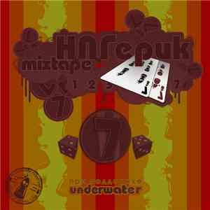 Н.П.Герик - 7 [Seven] Mixtape mp3 album
