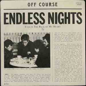 Off Course - Endless Nights / Eyes In The Back Of My Heart mp3 album