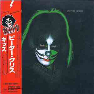 Peter Criss - Peter Criss mp3 album