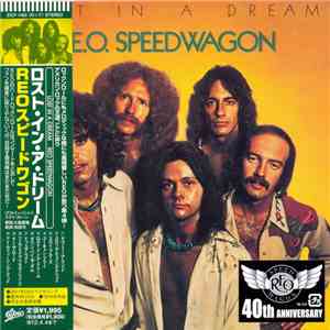 REO Speedwagon - Lost In A Dream mp3 album