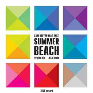 Sako Isoyan Feat Ange  - Summer Beach mp3 album