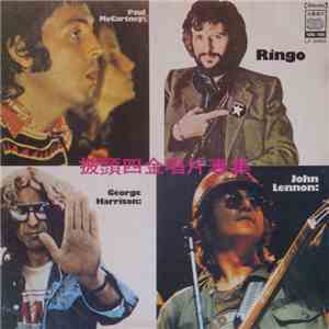 The Beatles - Beatles Gold Collection mp3 album