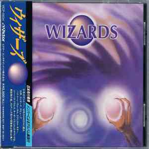 Wizards  - Wizards mp3 album