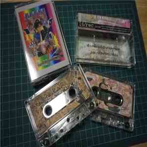 Abisyeikah / Venta Protesix - Split mp3 album