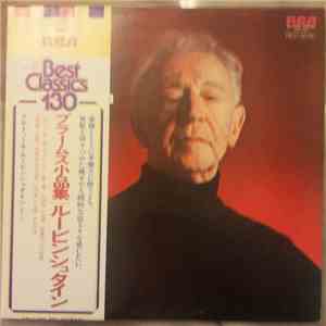 Arthur Rubinstein, Johannes Brahms - The Brahms I Love mp3 album
