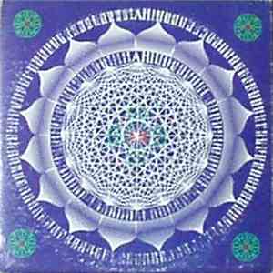 Bhagavan Das - Ah mp3 album
