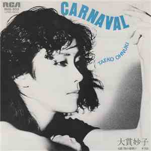大貫妙子 - Carnaval mp3 album