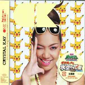 Crystal Kay - One (Pokémon Edition) mp3 album