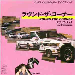 Eric Tagg - Round The Corner mp3 album