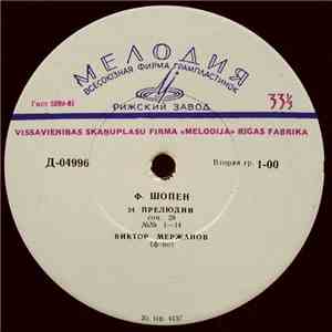 Ф. Шопен, Виктор Мержанов - 24 Прелюдии, Соч. 28 mp3 album