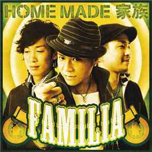 Home Made 家族 - Familia mp3 album