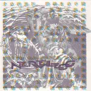 Nerveless - Continuance Of The Moment mp3 album