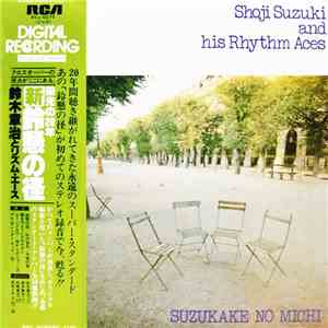 Shoji Suzuki And His Rhythm Aces - Suzukake No Michi mp3 album