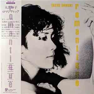 Taeko Ohnuki - Romantique mp3 album