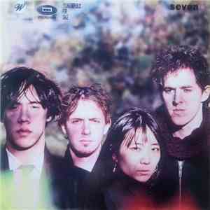The Young Republic - YR7 mp3 album