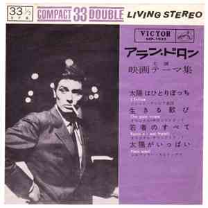 Various - アラン・ドロン主演映画テーマ集 = Themes From Screens Alain Delon Starring mp3 album