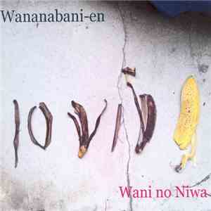 Wananabani-en - Wani No Niwa mp3 album