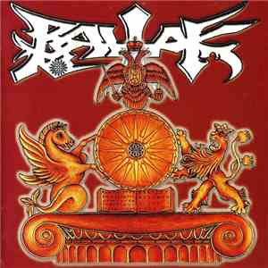 Baltak - Крал На Два Светој mp3 album