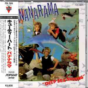 Bananarama - Deep Sea Skiving mp3 album