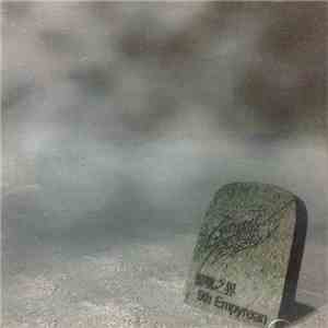 ChthoniC - 9th Empyrean 靈魄之界 mp3 album