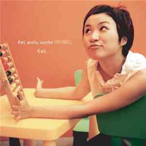 EeL - EeL Early Works 1999~2000 mp3 album