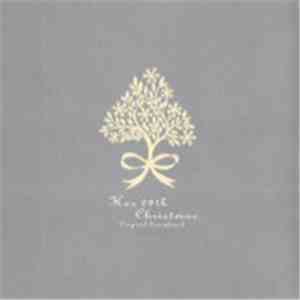 Eishi Segawa - 29th Christmas mp3 album