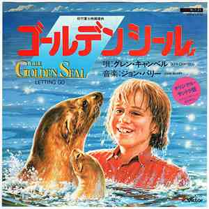 John Barry, Glen Campbell - The Golden Seal mp3 album