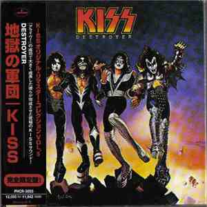 Kiss - Destroyer = 地獄の軍団 mp3 album