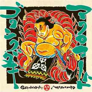 Macrochord - Gorinkudaki mp3 album