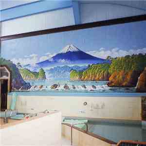 Nicola Kazimir - 公衆浴場 VOL​.​1 mp3 album